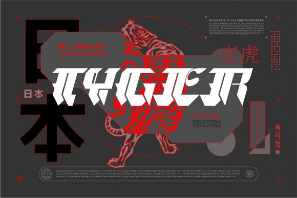 Tyger Font: Modern Display Typeface for Stunning Craft Projects
